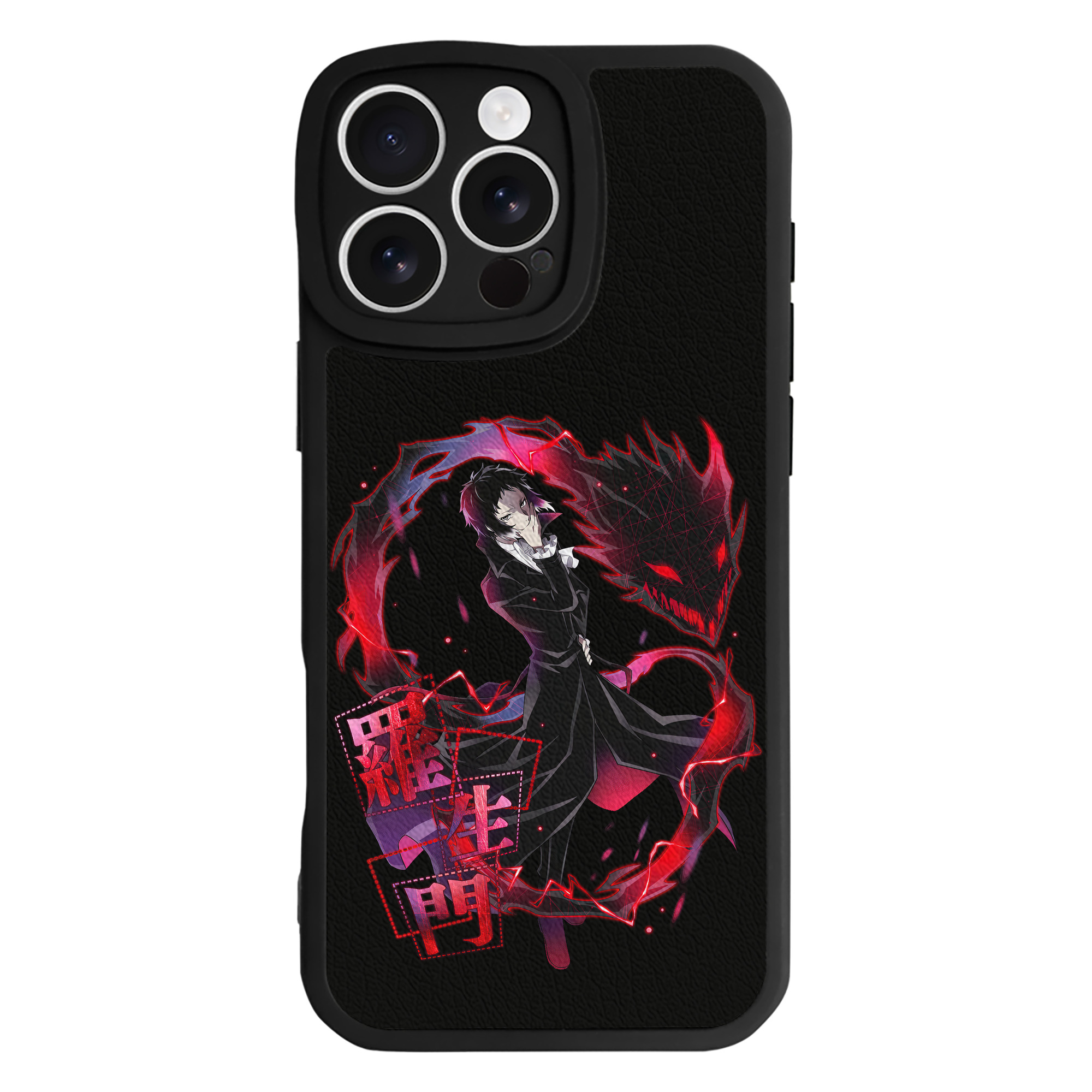 （画像用） 文豪ストレイドッグス Bungo Stray Dogs 【iPhone 16シリーズ対応】シリコンスマホケース（レザー調） 材質：シリコン